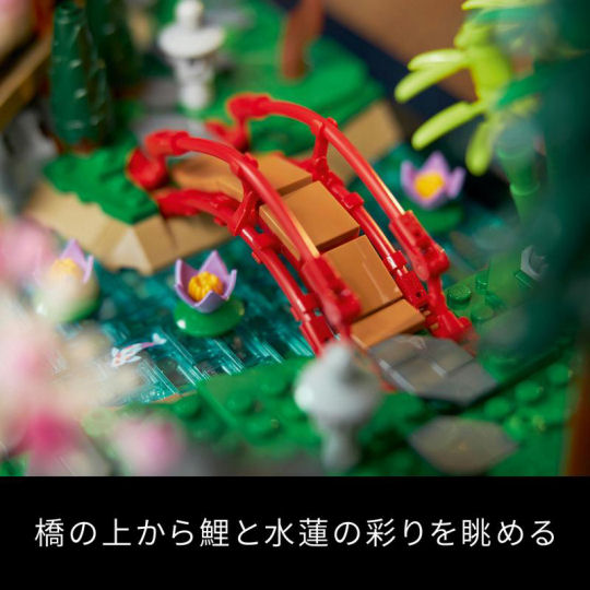 Lego Icons Tranquil Garden - Traditional Japanese landscape building toy - Japan Trend Shop