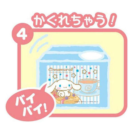 Cinnamoroll Coin Bank - Cute Sanrio character money box - Japan Trend Shop