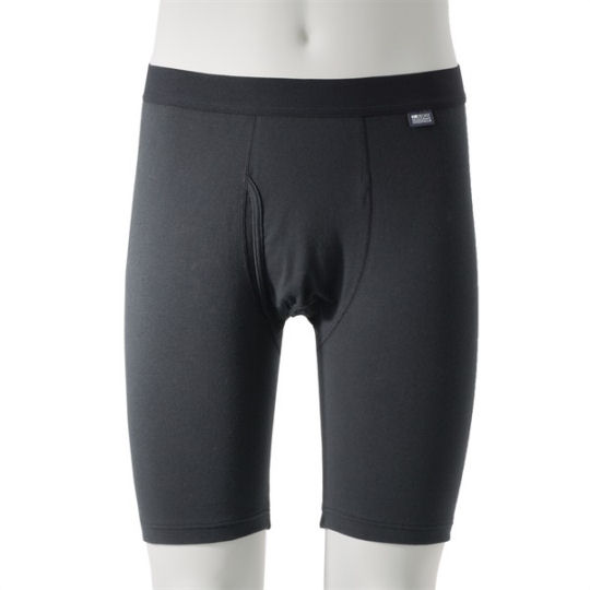 Deoest Deodorizing Long-Leg Boxer Briefs - Antibacterial, odor-resistant men's underwear - Japan Trend Shop