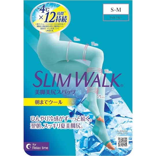 Slim Walk Cool Leggings - Cooling compression legwear - Japan Trend Shop