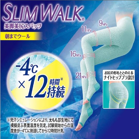 Slim Walk Cool Leggings - Cooling compression legwear - Japan Trend Shop