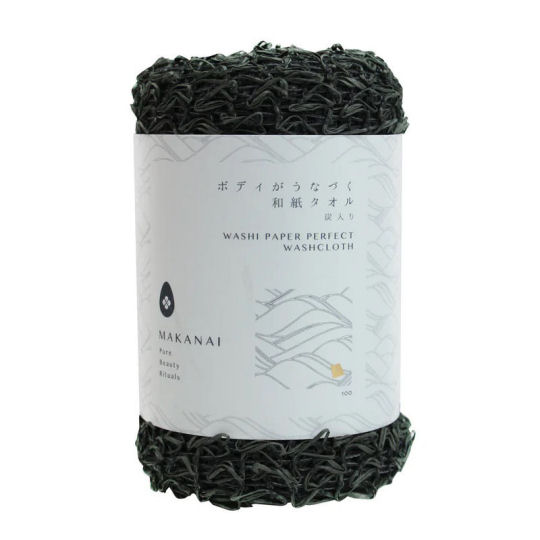 Makanai Washi Paper Perfect Washcloth Charcoal - Handmade Japanese paper exfoliating towel - Japan Trend Shop