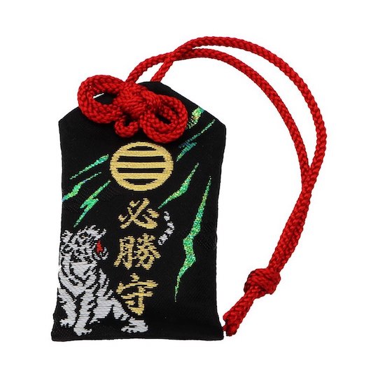 Shirasaki Hachimangu Shrine Certain Victory Omamori - Shinto shrine amulet - Japan Trend Shop