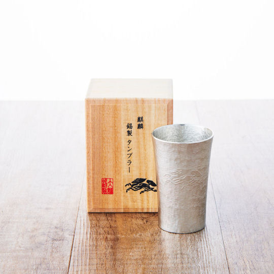 Kirin Beer Tin Tumbler - Japanese brewery metallic drinkware - Japan Trend Shop