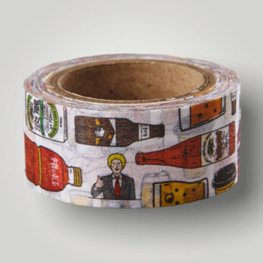 Kirin Beer Decorative Masking Tape - Japanese brewery stationery - Japan Trend Shop