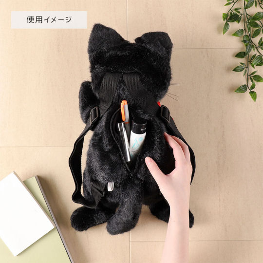 Kiki's Delivery Service Jiji Plush Backpack - Studio Ghibli anime character rucksack - Japan Trend Shop