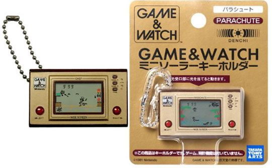 Nintendo Game & Watch Schlüsselanhänger - Retro Videospiele an Ihrem Schlüssel - Japan Trend Shop