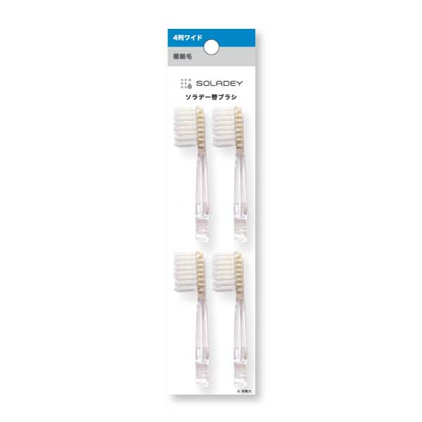 Soladey Toothbrush Heads (Pack of 4) - Replacement heads for ionic toothbrush - Japan Trend Shop