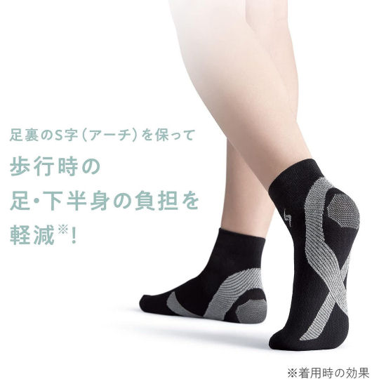 MTG Style Tapingwear Socks - Foot muscle-supporting apparel - Japan Trend Shop