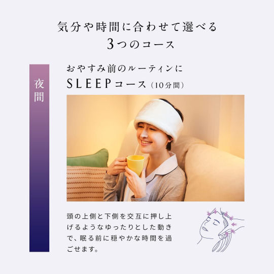 MTG Newpeace Motion Head - Head relaxation device - Japan Trend Shop