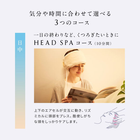 MTG Newpeace Motion Head - Head relaxation device - Japan Trend Shop