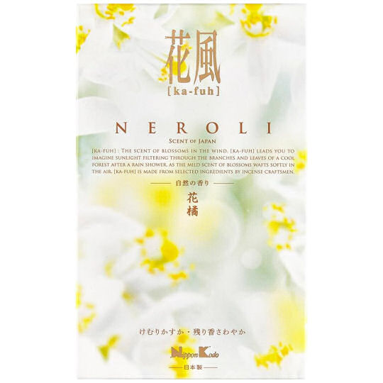 Nippon Kodo Kafu Neroli Incense - Floral-themed traditional fragrance - Japan Trend Shop