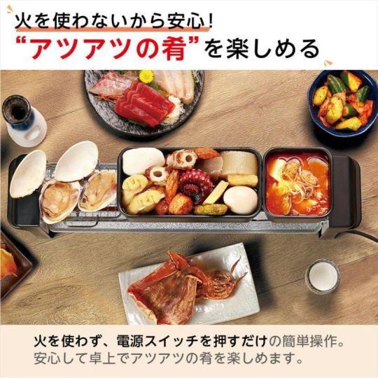 Nisenburo Large Izakaya Cooking Grill - Tabletop stove for cooking and stewing food, warming sake - Japan Trend Shop
