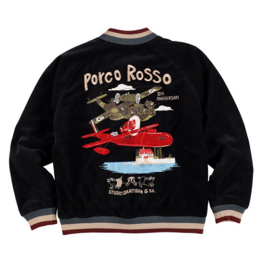 Porco Rosso 30th Anniversary Sukajan Jacket - Hayao Miyazaki anime bomber jacket - Japan Trend Shop