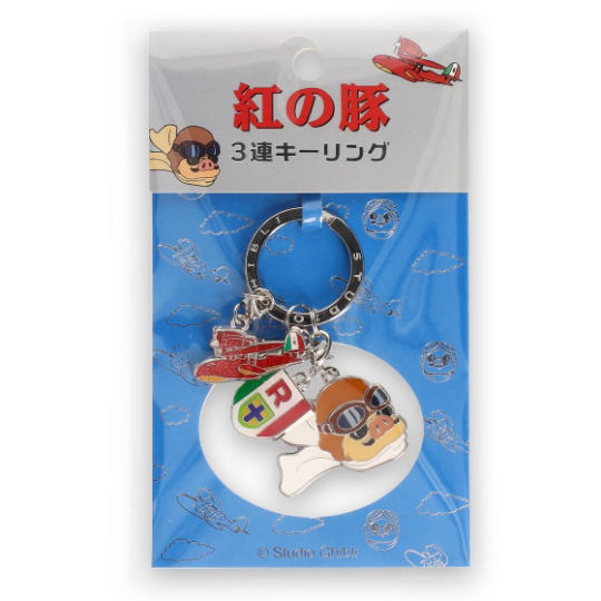 Porco Rosso Three Charms Key Ring - Hayao Miyazaki anime accessory - Japan Trend Shop