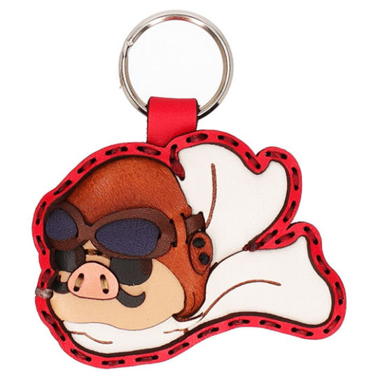 Porco Rosso Leather Key Ring - Hayao Miyazaki anime accessory - Japan Trend Shop