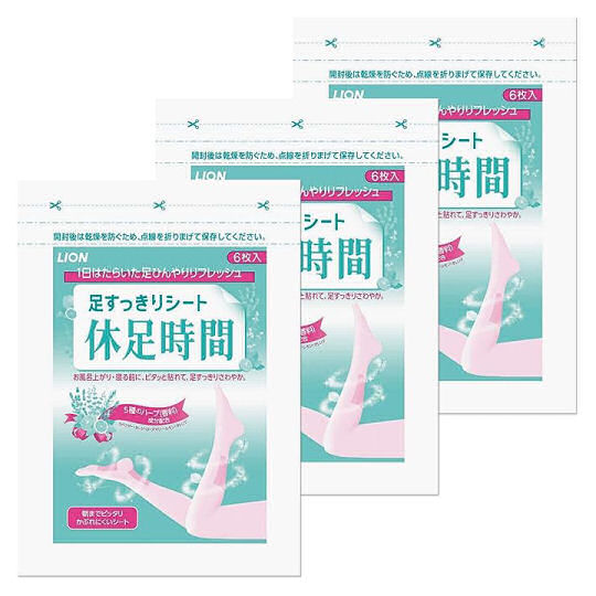 Ashi Sukkiri Feet Cooling Sheets - Cooling gel sheet for soles of feet and calves - Japan Trend Shop
