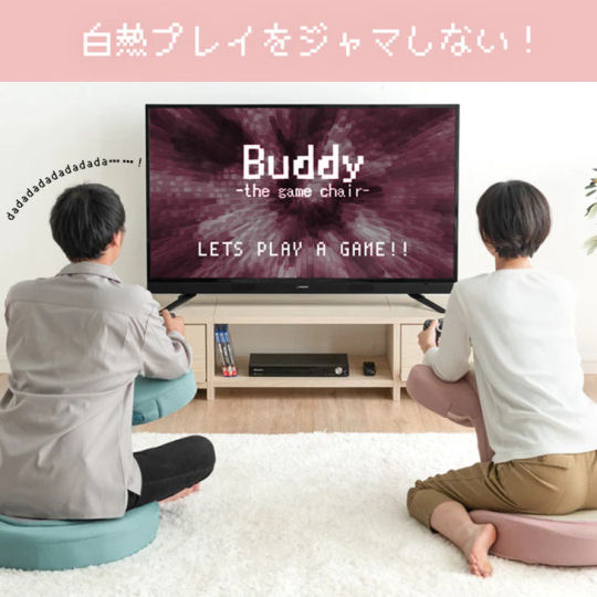 Buddy the Game Chair - Floor seat for gaming - Japan Trend Shop