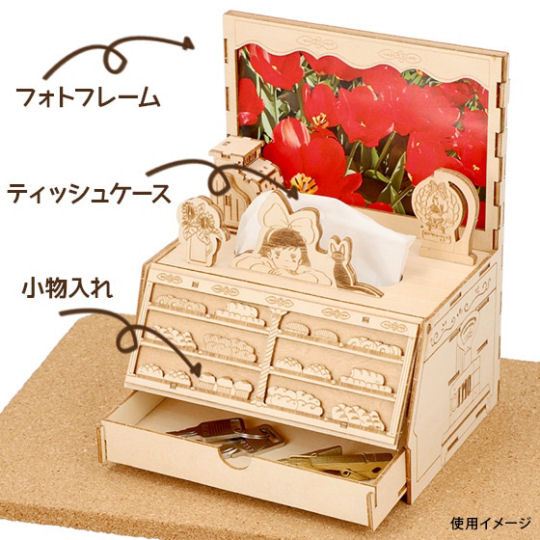 Ki-Gu-Mi Kiki's Delivery Service Gütiokipänjä Bakery Wooden Model - Studio Ghibli anime scene self-assembly kit - Japan Trend Shop
