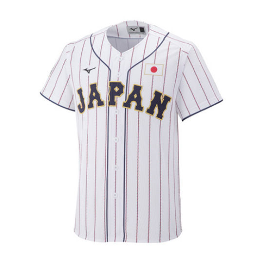 Samurai Japan Baseball Team Home Uniform - Japanese national baseball team jersey - Japan Trend Shop