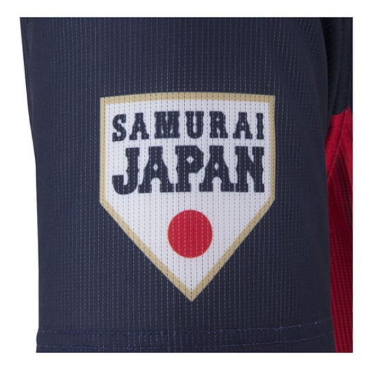 Samurai Japan Baseball Team Away Uniform - Japanese national baseball team jersey - Japan Trend Shop