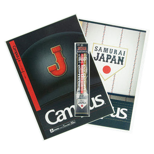 Samurai Japan Baseball Team Notebooks and Pencil Set - Japanese national baseball team stationery - Japan Trend Shop