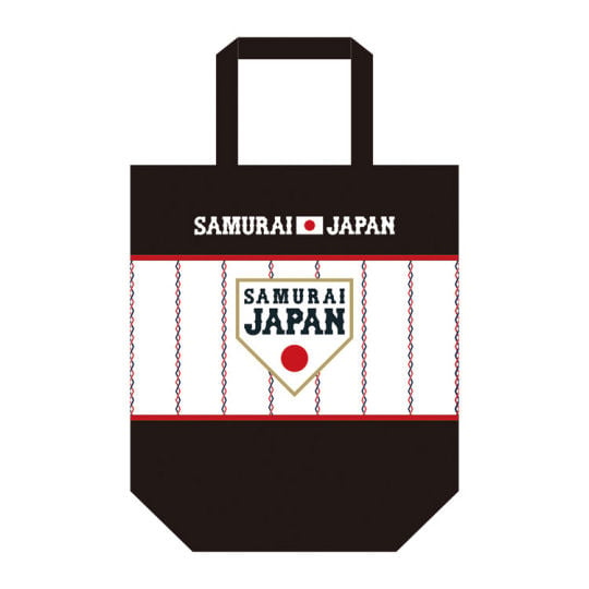 Samurai Japan Baseball Team Expandable Tote Bag - Japanese national baseball team grocery bag - Japan Trend Shop