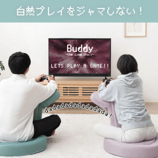 Buddy the Game Chair Big - Floor seat for gaming - Japan Trend Shop