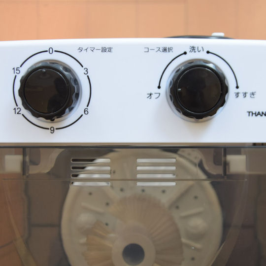 Thanko Shoe Washing Machine - Dedicated footwear cleaning device - Japan Trend Shop