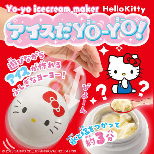 Sanrio Ice Cream Yo-Yo - Cute characters ice-cream maker and toy - Japan Trend Shop