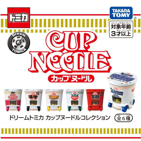 Dream Tomica Cup Noodle - Instant ramen toy car - Japan Trend Shop