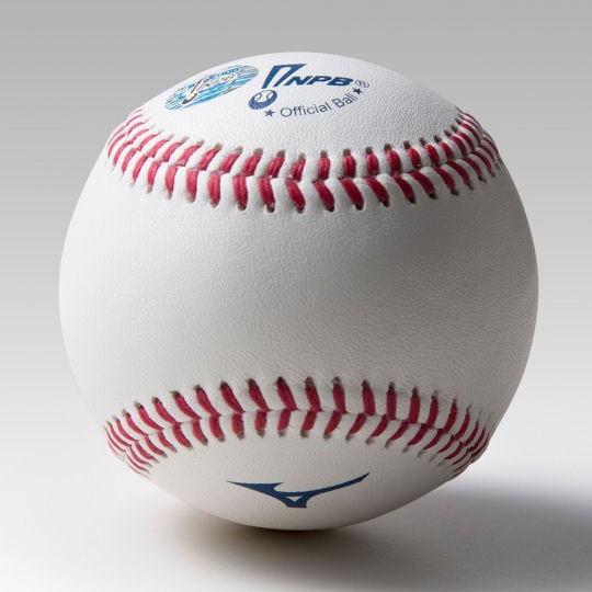 Mizuno Nippon Professional Baseball Official Ball - Japan pro baseball league ball replica - Japan Trend Shop
