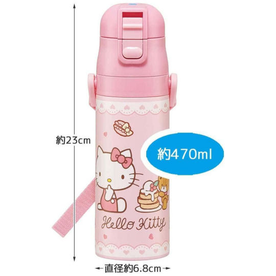 Hello Kitty Kids Water Bottle - Sanrio character vacuum drink flask for children - Japan Trend Shop