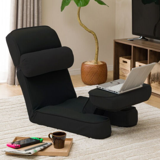 Nitori Gaming Floor Chair - Floor recliner with stand for electronics - Japan Trend Shop