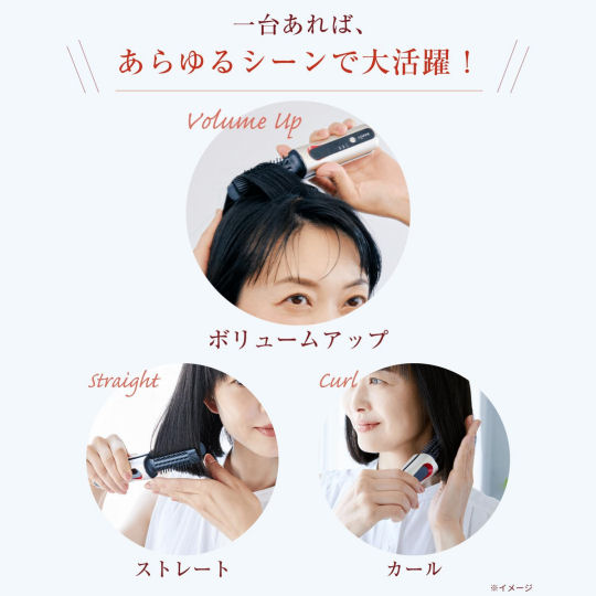 Ya-Man YJHB2N Portable Hair Volumer - Multipurpose hair-styling tool - Japan Trend Shop