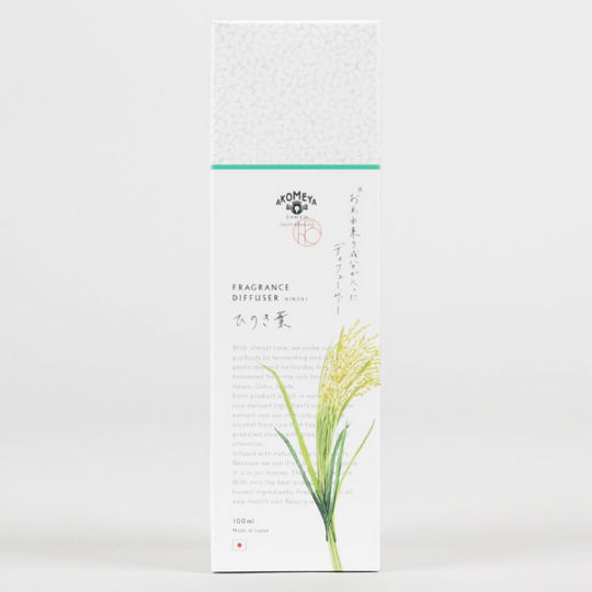 Akomeya Tokyo Rice Fragrance Diffuser - Rice-based room refresher - Japan Trend Shop