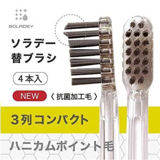 Soladey Toothbrush Extra Heads (4 Pack) - Replacement heads for ionic toothbrush - Japan Trend Shop
