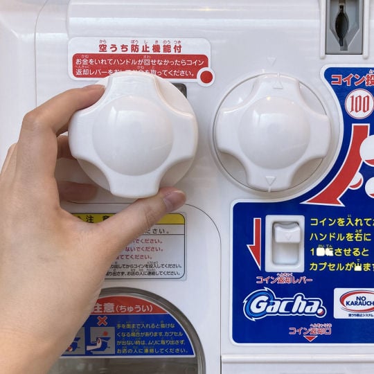Gacha Capsule Toy Vending Machine Handle - Capsule toy machine part - Japan Trend Shop
