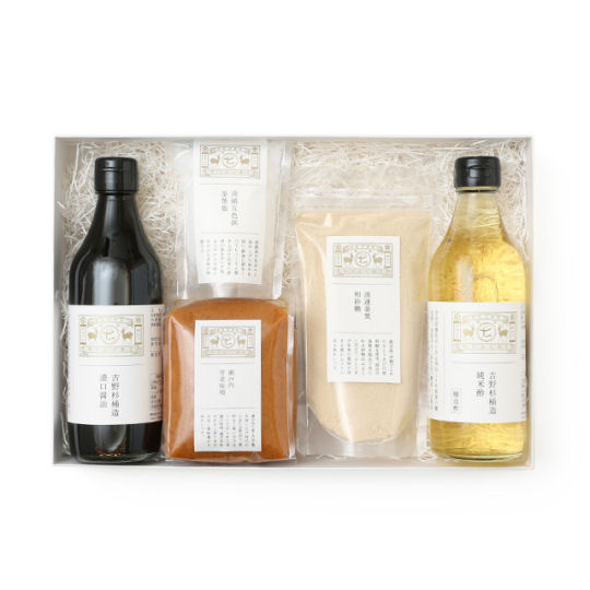 Nakagawa Masashichi Shoten Basic Condiments Set - Five Japanese condiments - Japan Trend Shop