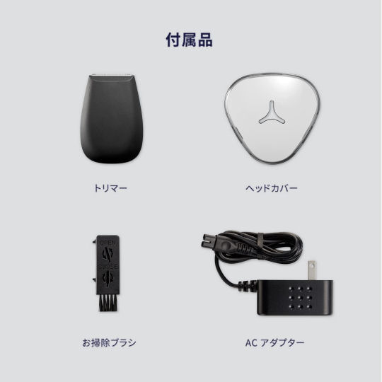 Ya-Man Hot Shave Razor - Heated RF electric shaver - Japan Trend Shop