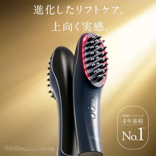 Ya-Man Hyper Face Lift Brush - Multiple-attachment face and scalp care device - Japan Trend Shop