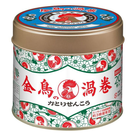 Kincho Uzumaki Mini Mosquito Coil Vintage Can (20 Coils) - Small-sized insect repellent in classic packaging - Japan Trend Shop