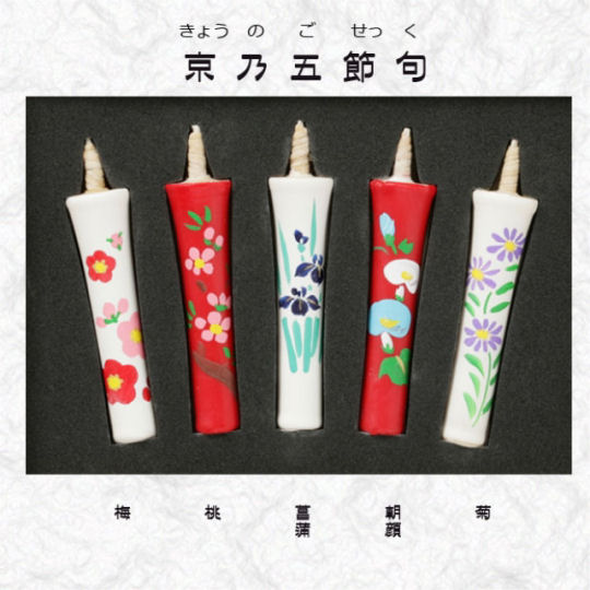 Warosoku Flower Candles (Set of 5) - Traditional Japanese candles - Japan Trend Shop