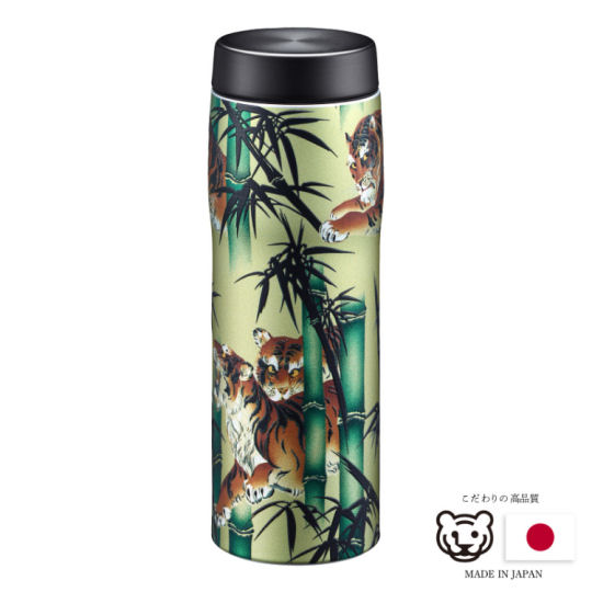 Kyoto Yuzen Colors Vacuum Insulated Bottle - Traditional textile patterns drink flask - Japan Trend Shop