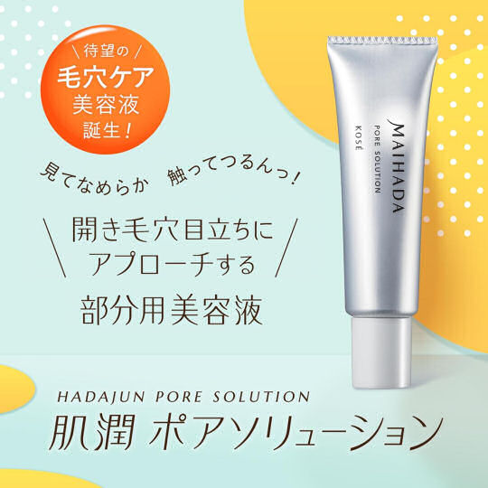 Kose Maihada Rice Power Hada Jun Pore Solution - Moisturizing facial serum - Japan Trend Shop