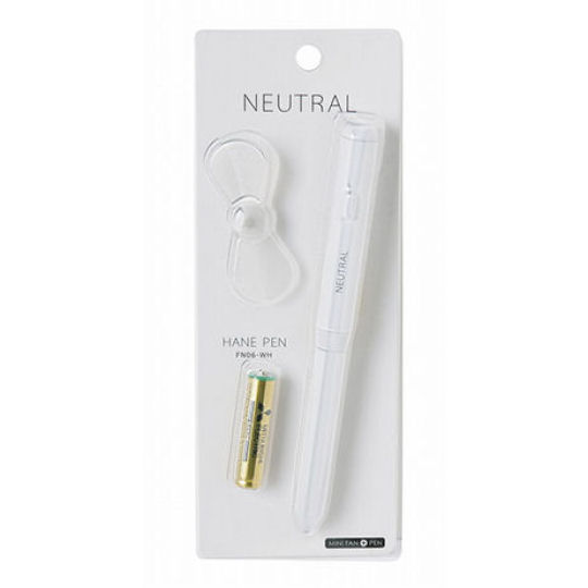 Neutral Hane Pen-Fan - Ballpoint pen with small fan - Japan Trend Shop