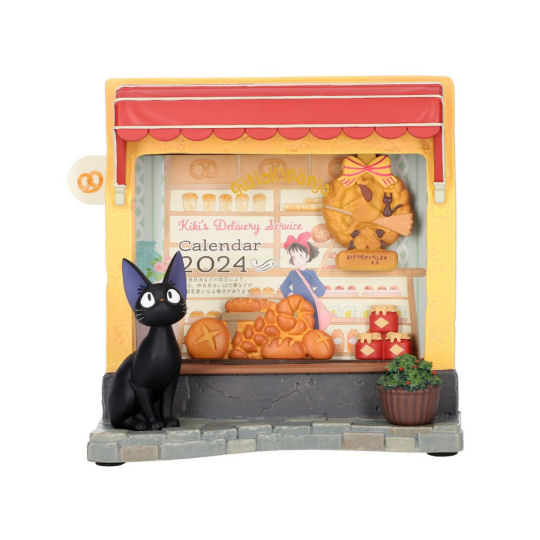 Kiki's Delivery Service 2024 Diorama Calendar - Studio Ghibli anime 3D calendar - Japan Trend Shop