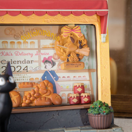 Kiki's Delivery Service 2024 Diorama Calendar - Studio Ghibli anime 3D calendar - Japan Trend Shop