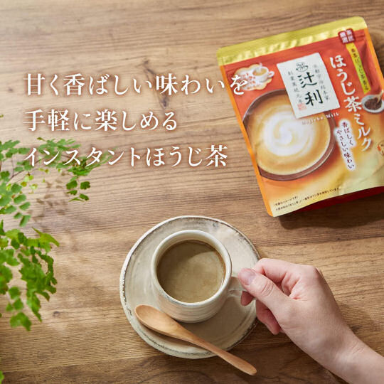 Tsujiri Hojicha Tea Milk (2 Pack) - Milky roasted Japanese tea - Japan Trend Shop