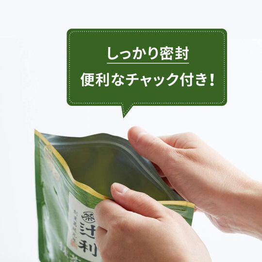 Tsujiri Thick Matcha Green Tea Milk (3 Pack) - Milky green Japanese tea - Japan Trend Shop